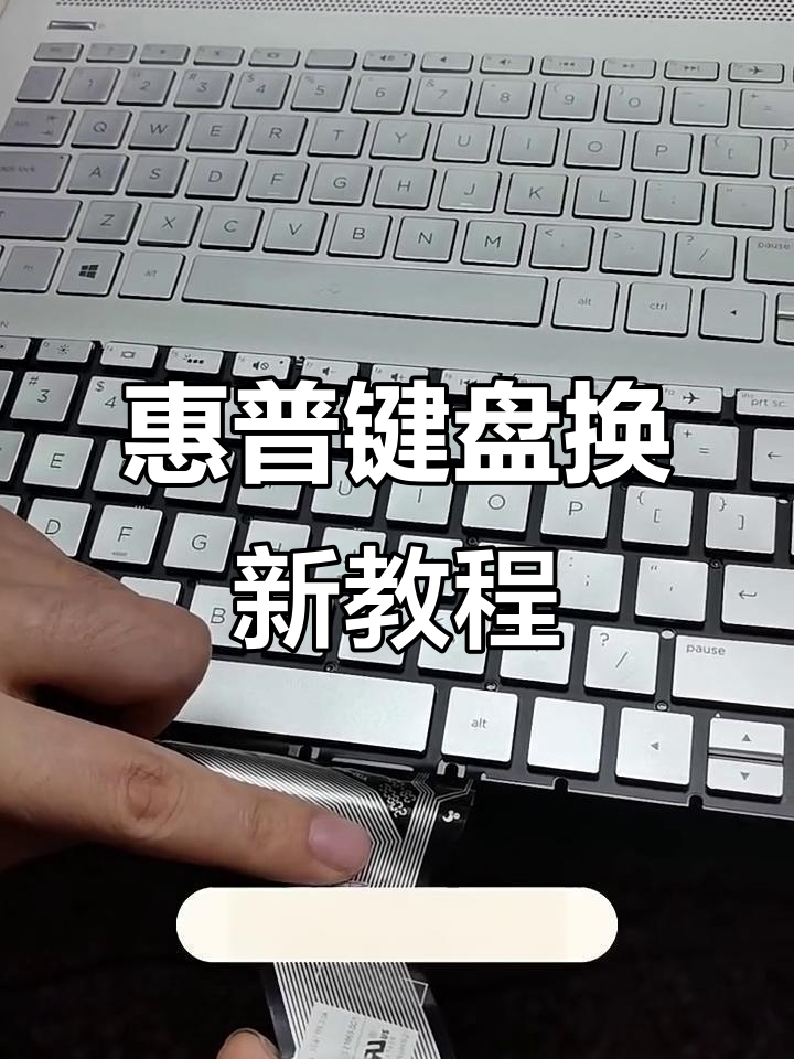 win7键盘失灵一键修复，win7键盘失灵一键修复怎么办