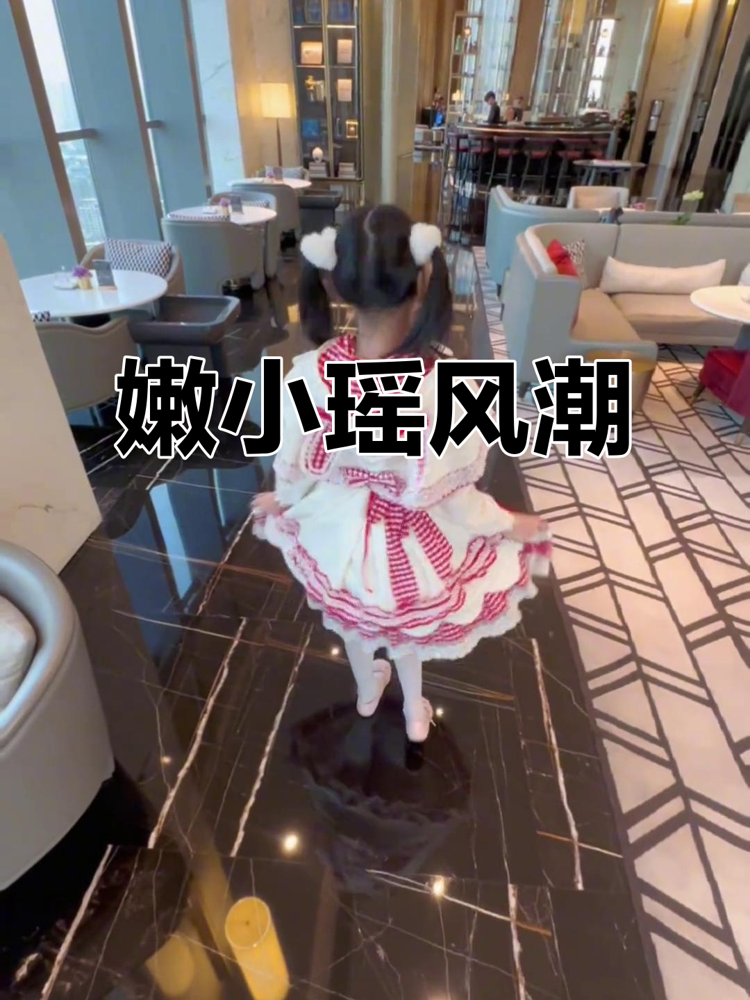 嫩小瑶写真视频网站_沙子口山海社区地址