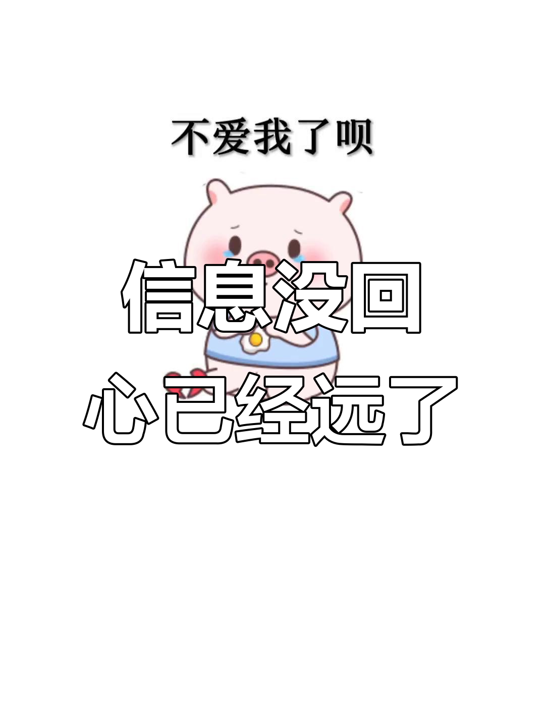为什么我收不到短信也发不出去信息 为什么我收不到短信也发不出去信息