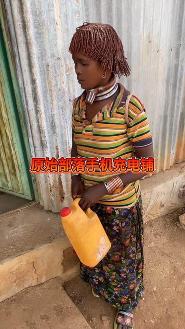 手机部落(手机部落与弯刀秘籍)