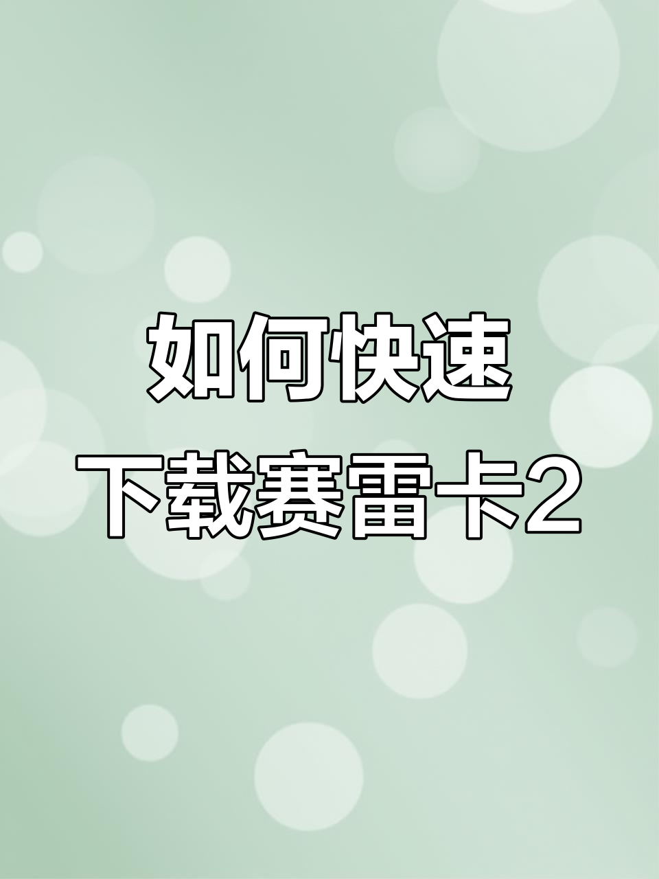 超云接码app官网下载安卓版本安装 超云接码app官网下载安卓版本安装