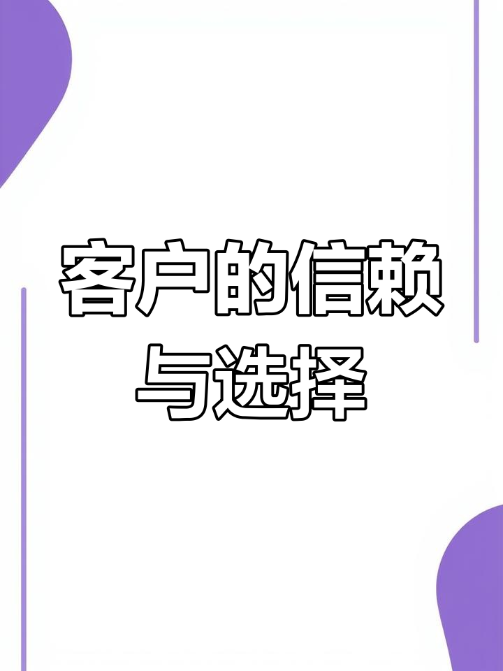 客户第一的理解(客户第一的理解感悟)