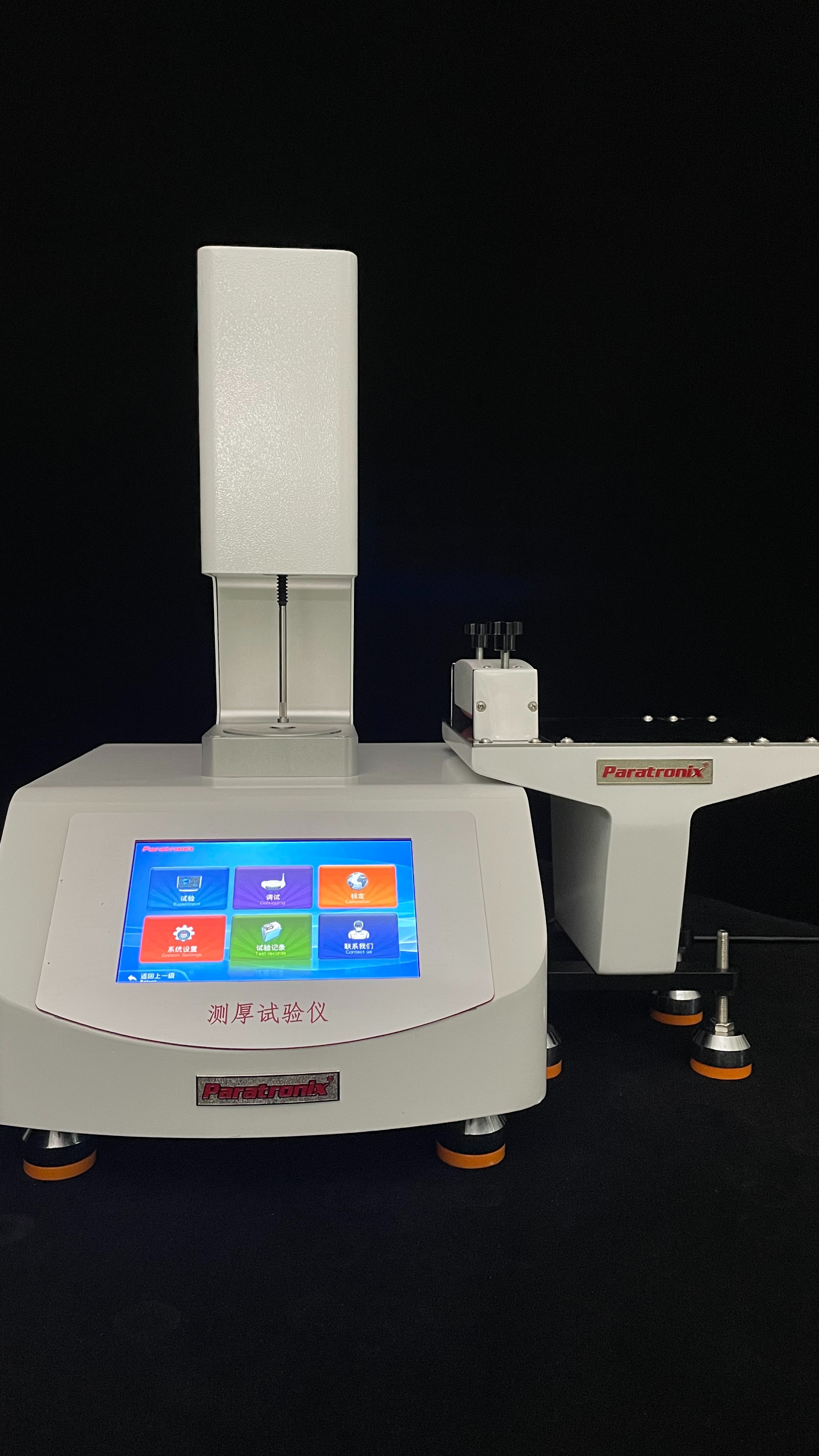 自动进样测厚试验仪 薄膜厚度试验机