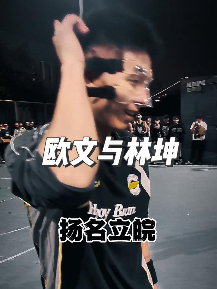 艾特一个球风比我好看的,兄弟来我看看