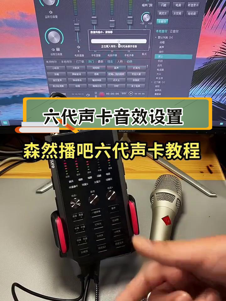 �������ԣ�ixi mega m2��������