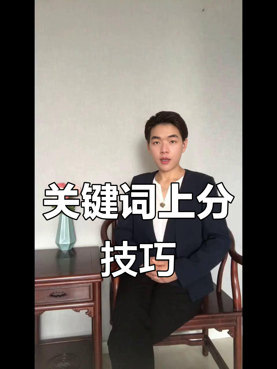 直通车权重怎么提升_直通车权重多久更新一次