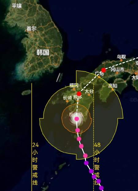 台风"南玛都"在日本九州鹿儿岛市附近登陆-度小视