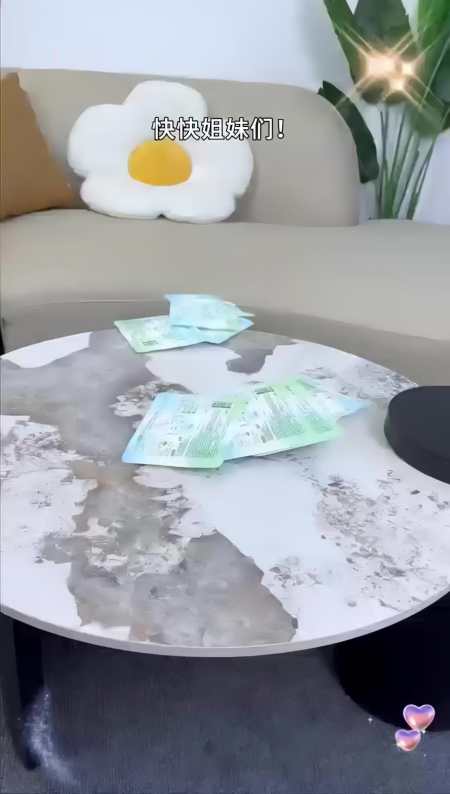 森之物语到手15片官旗发货正品保障姨妈巾大姨妈神器生理期女生必备