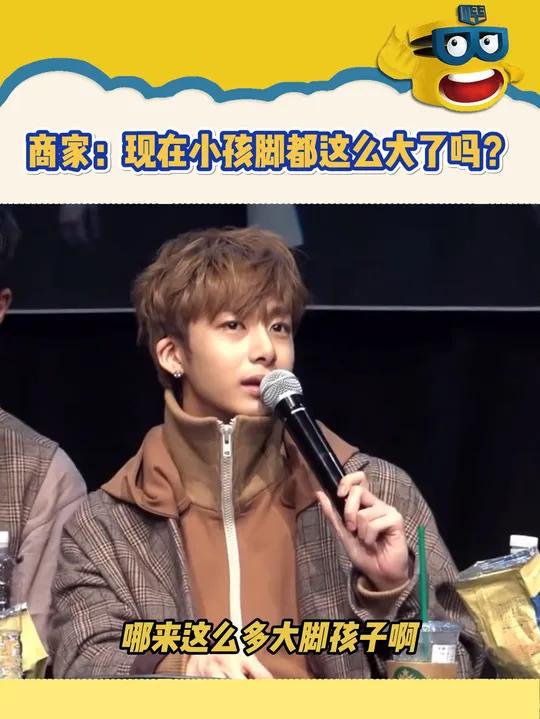 卡帕:要求可以冷门不能邪门啊45真的做不到!卡帕童鞋 大学生 性价比