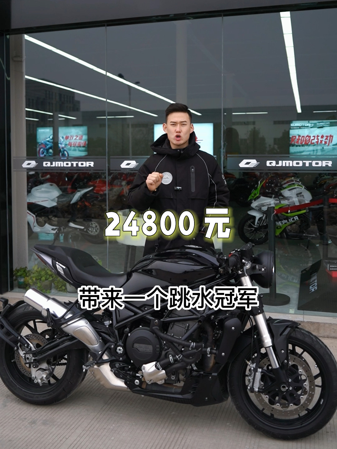 贝纳利752s
