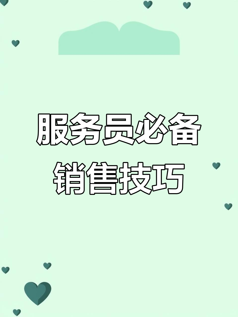 工程监理服务：引领建筑行业质量提升