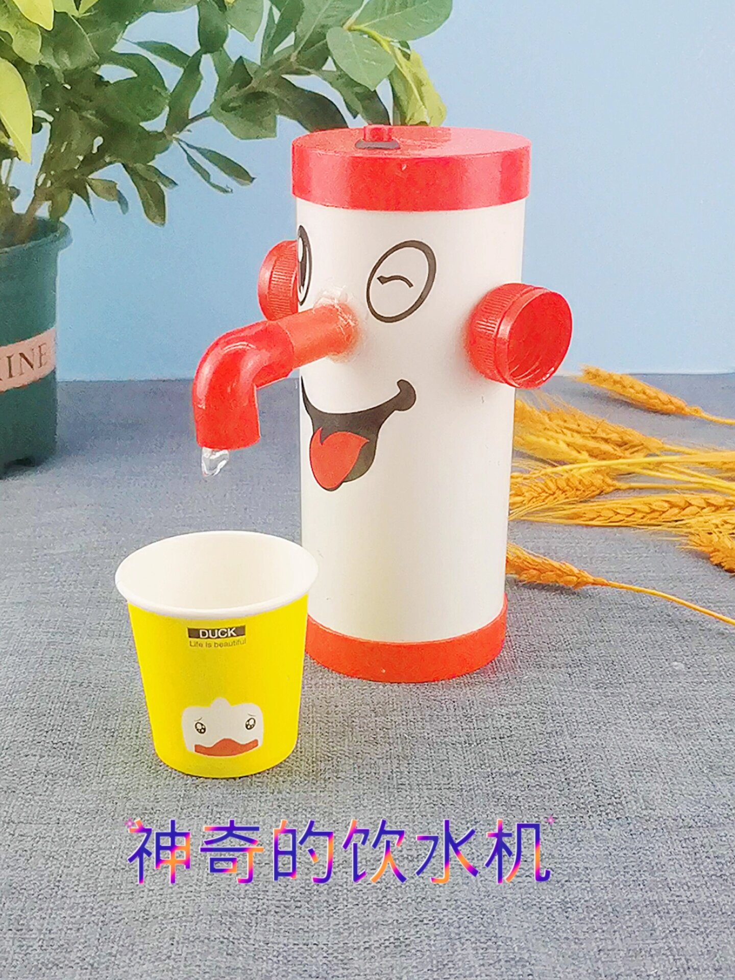 男孩子礼物小学生科技小制作小发明创意科学-度小视