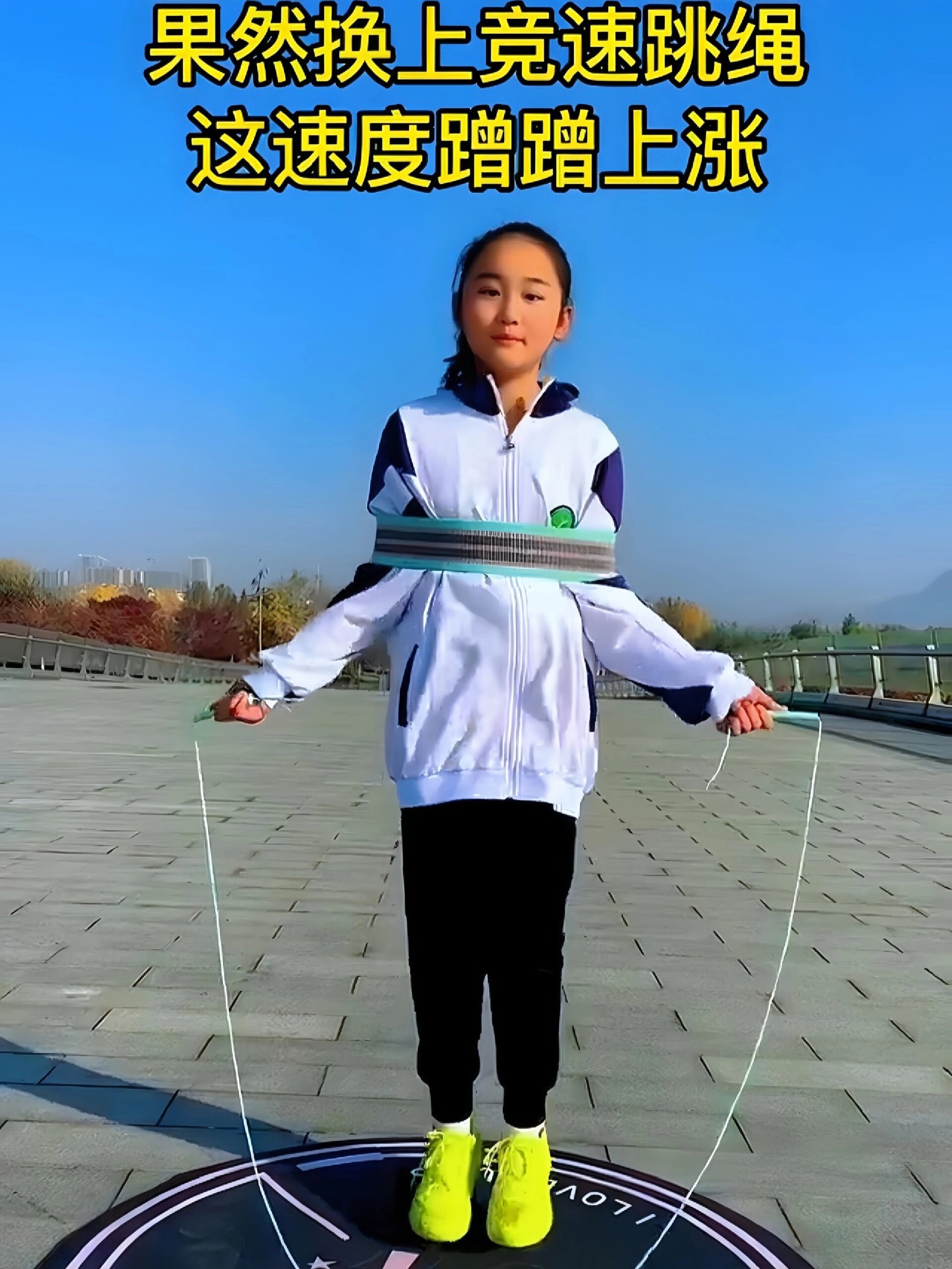 体考跳绳如何选择发誓看这一篇就够了