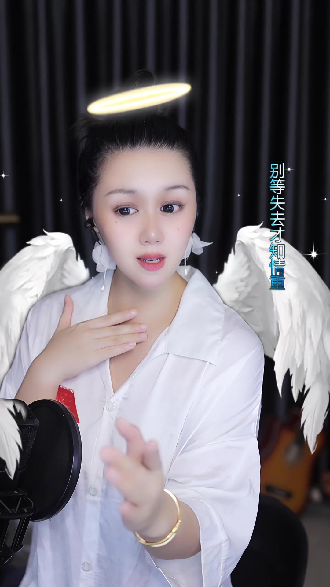 我见青山多妩媚青山见我应如是米灵新专辑歌曲相见