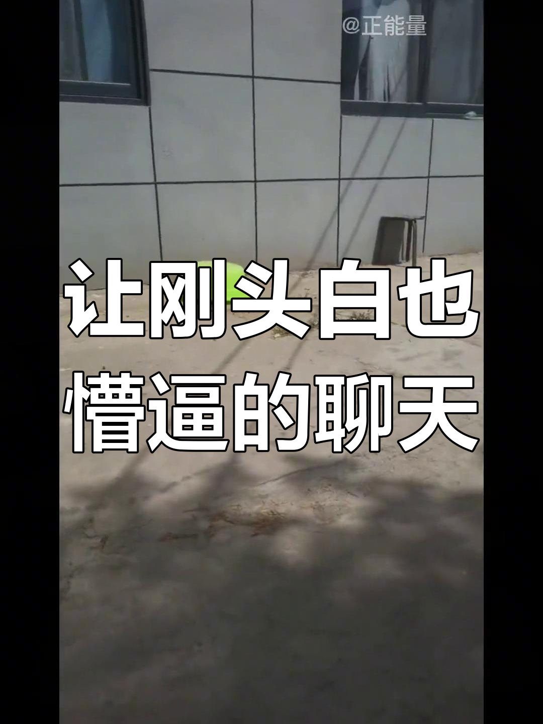自媒体说白了是什么(自媒体最吃香10大职业)