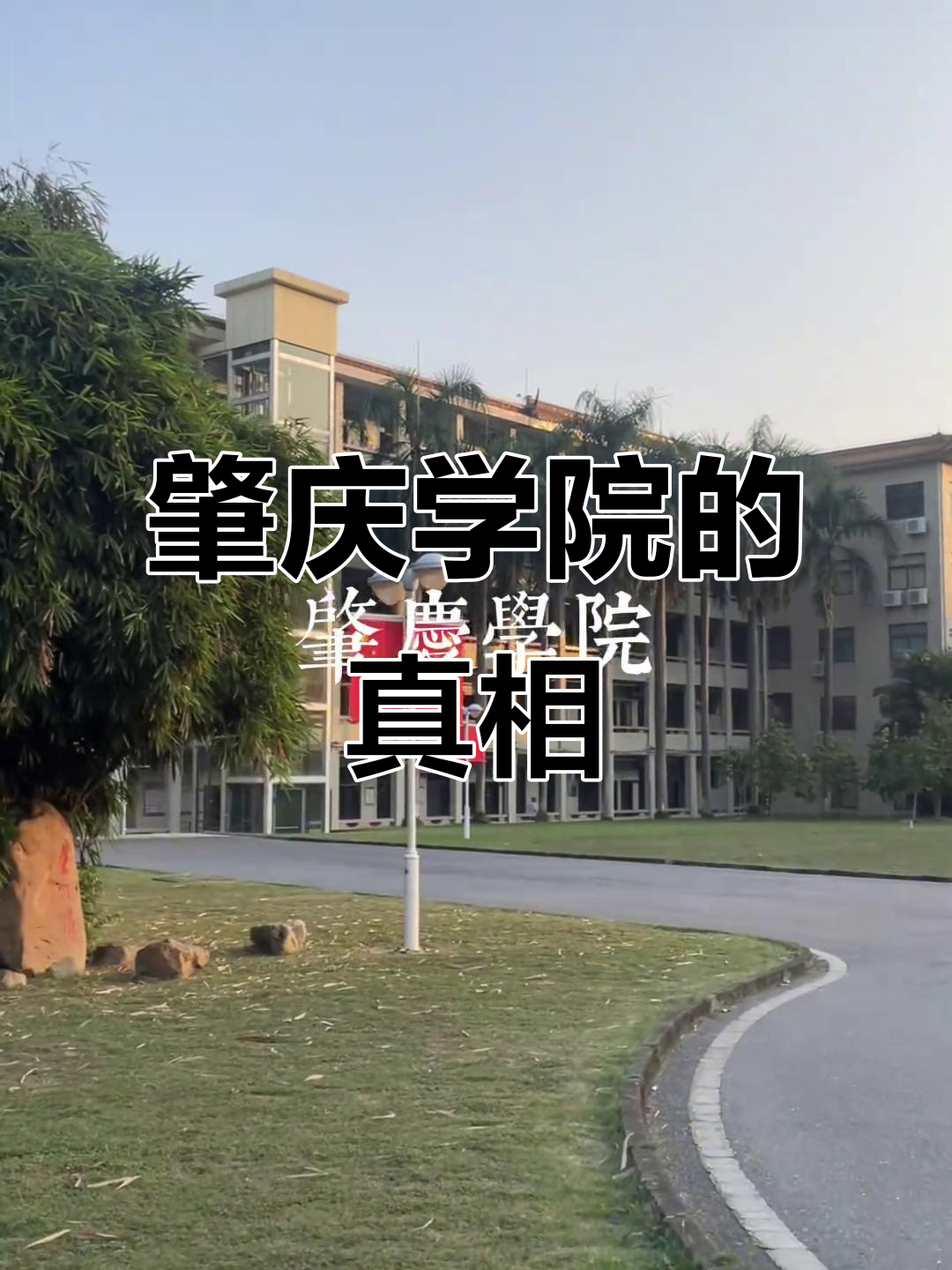 肇庆留学机构留学须知 肇庆留学机构留学须知