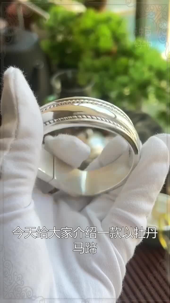 牡丹马蹄银手镯 大理手工定制银手镯 云