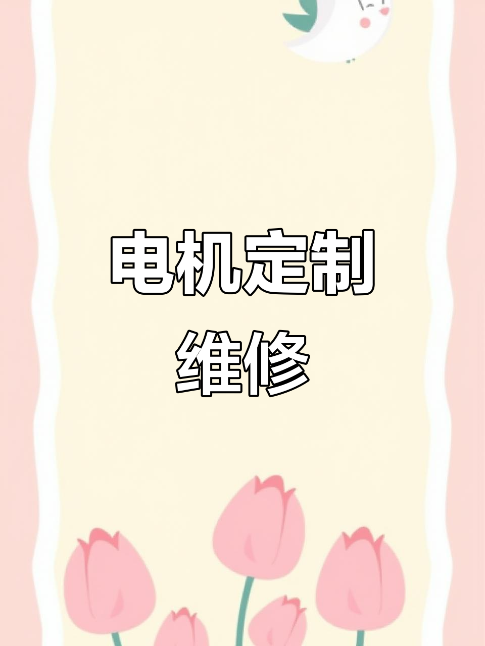 企业管理软件在现代商业环境中的角色探索