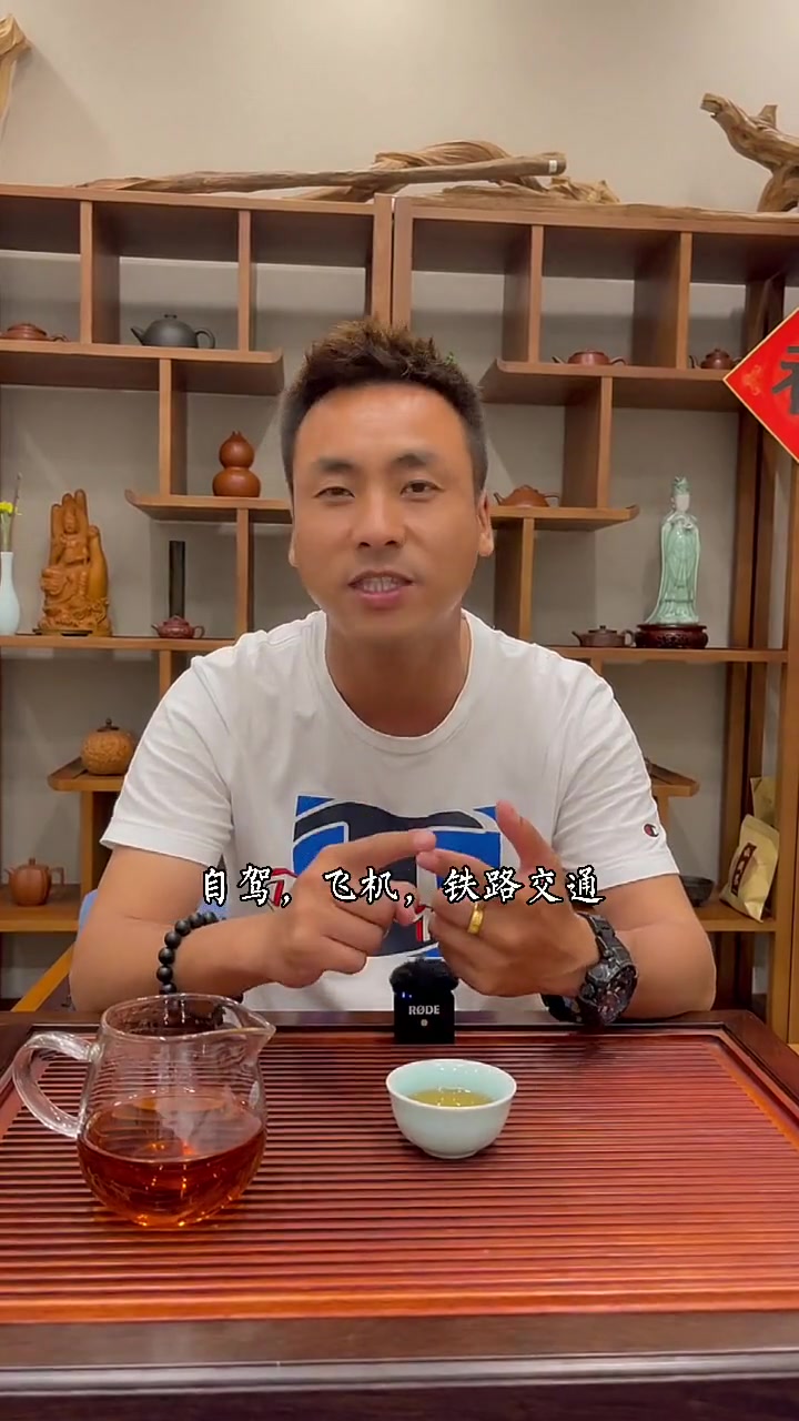 小庄导游:怎么来普陀山需要的可收藏-度小视