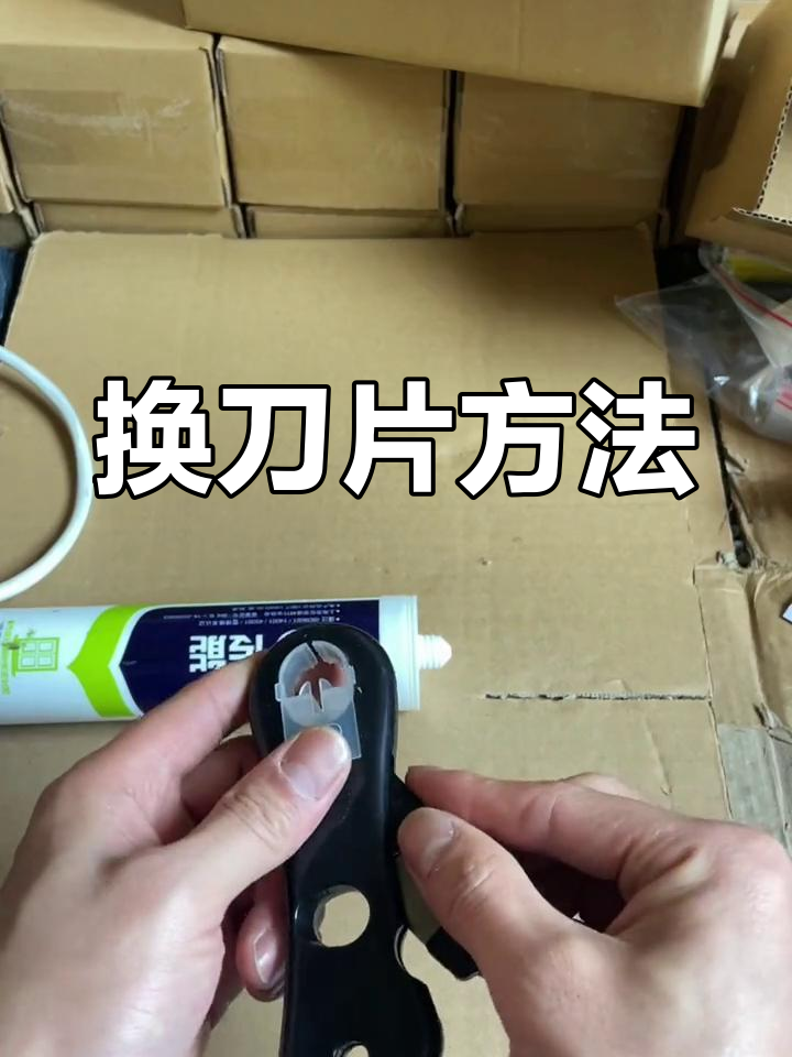 平地机刀片更换方法(平地机刀片更换方法图解)