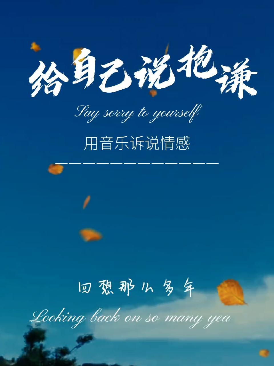 做抖音音乐=做抖音音乐视频在哪里找素材