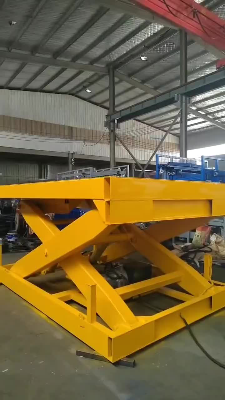 固定剪叉式液压升降机 电动装卸货升降平台 大吨位升降货梯