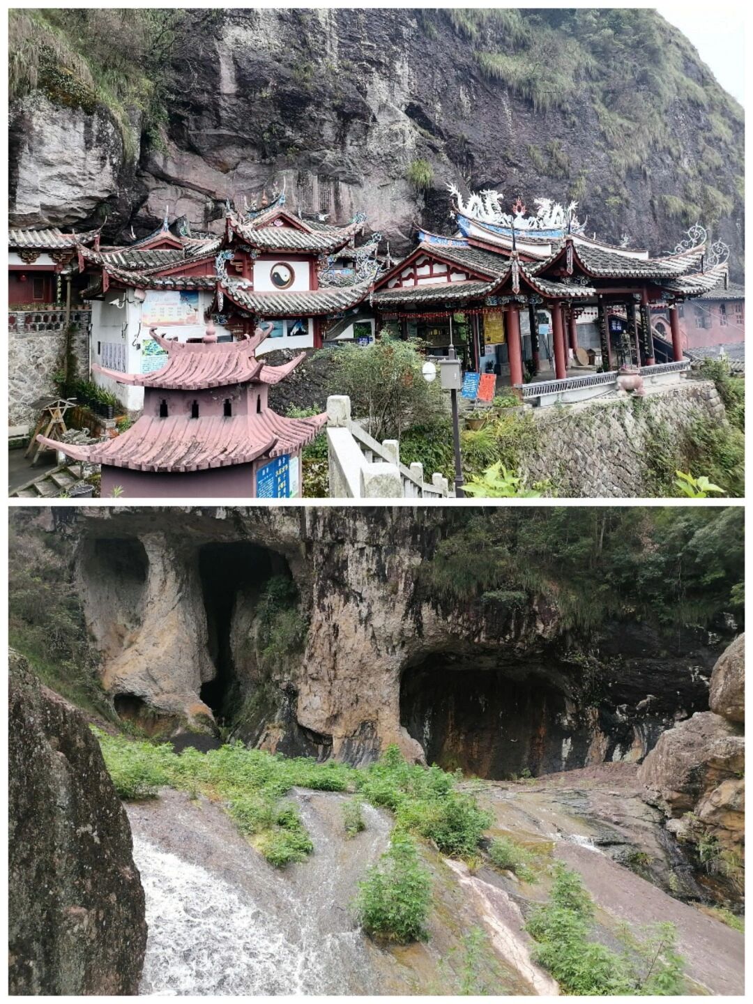 永泰大洋镇名山室,高盖山风景区溯溪