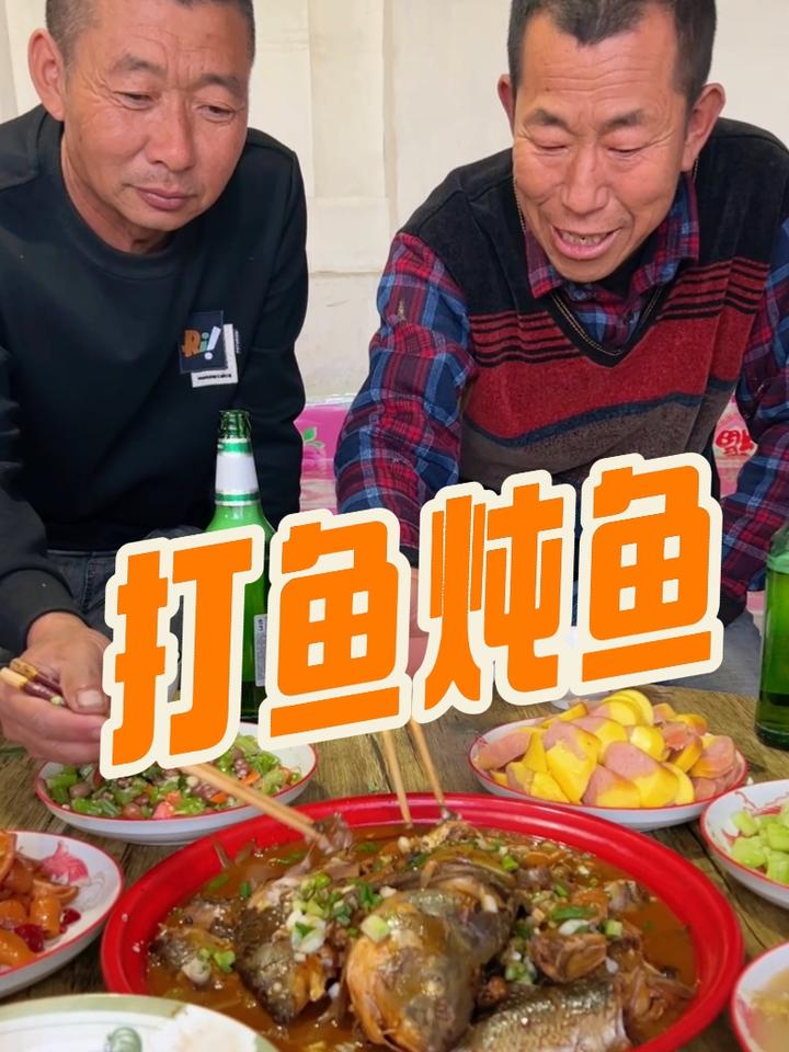 今晚21点小号直播农村小飞阳