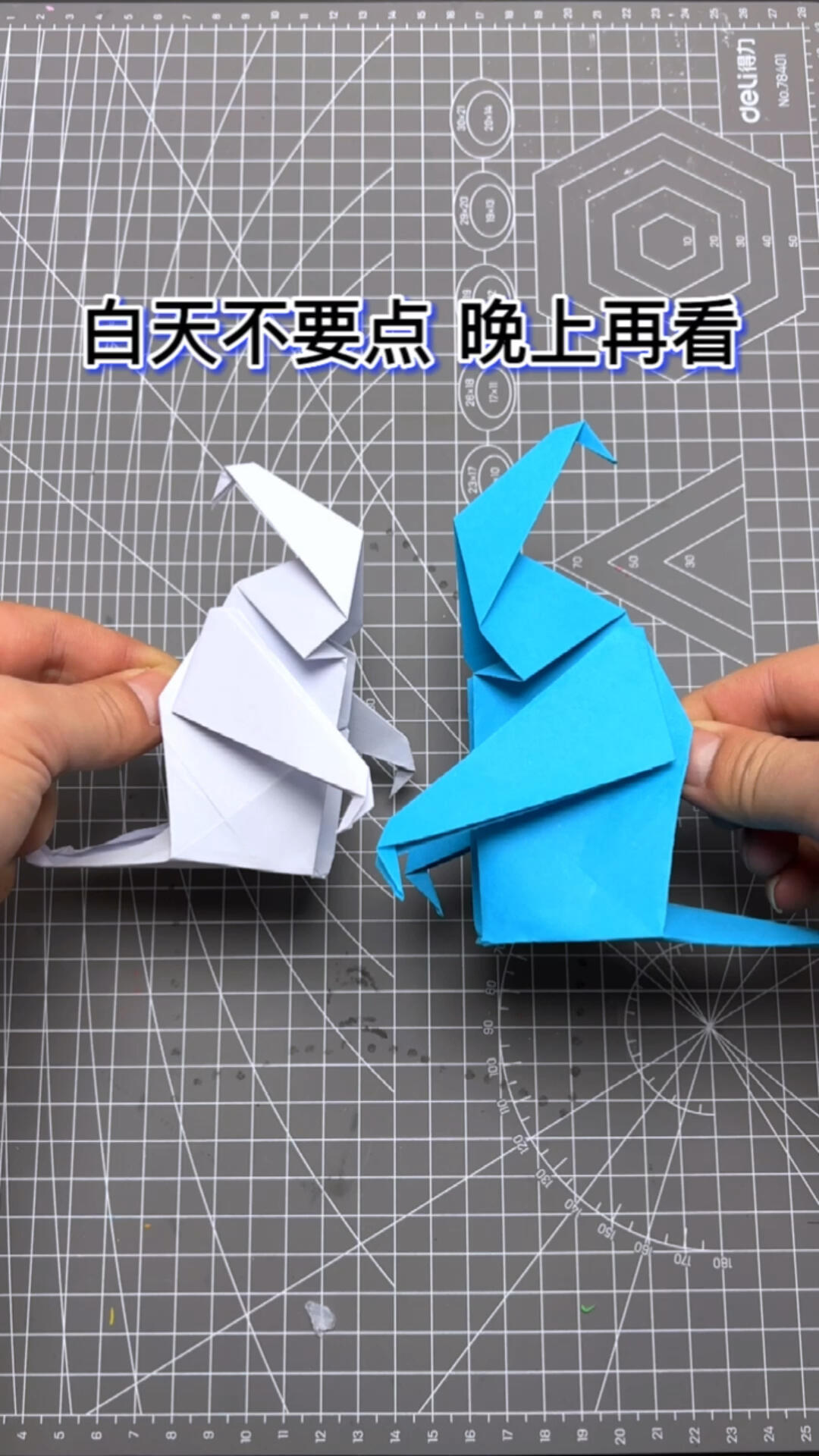 幽灵折纸详细教程来啦非常简单易学胆小的建议不要学这个做出来太