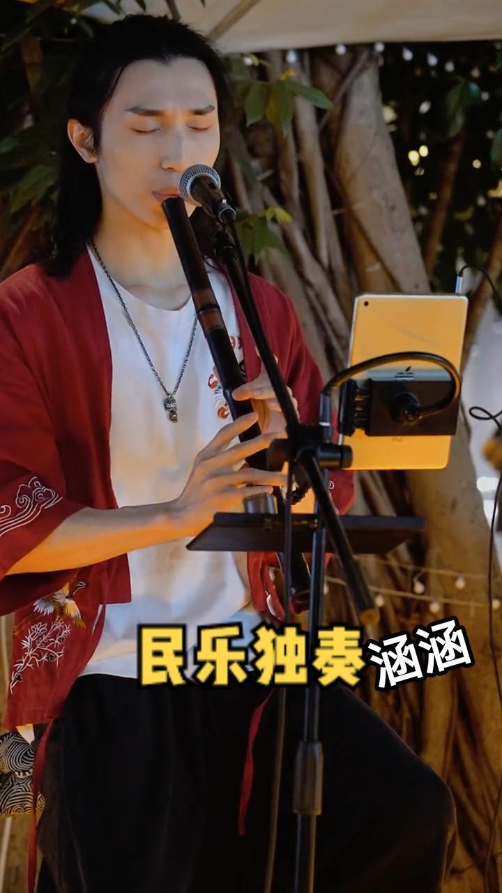 包含古典乐器街头演奏的词条 包罗
古典乐器陌头
演奏的词条（包罗古典乐器陌头演奏的词条是什么） 乐器演奏