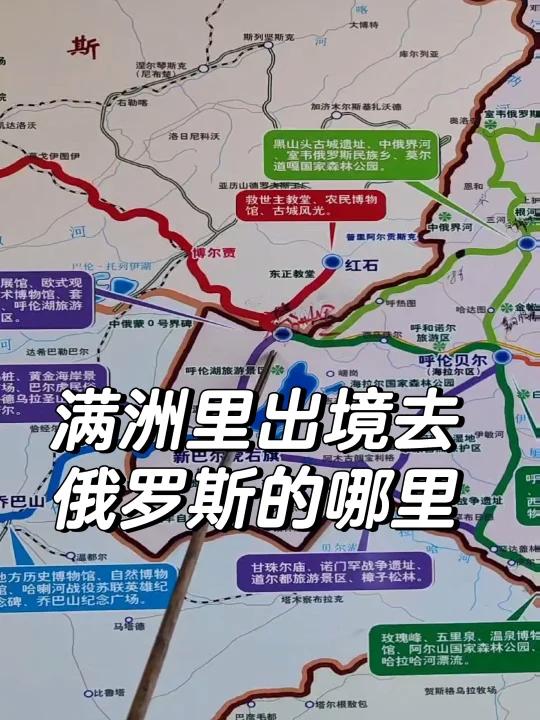 里士满地理位置图片