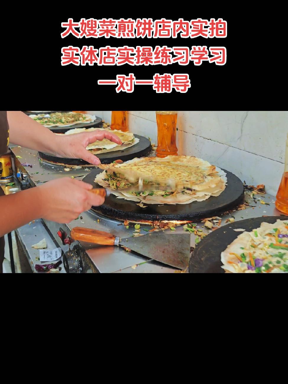 多鳌自动煎饼机(最新煎饼机全自动图片)