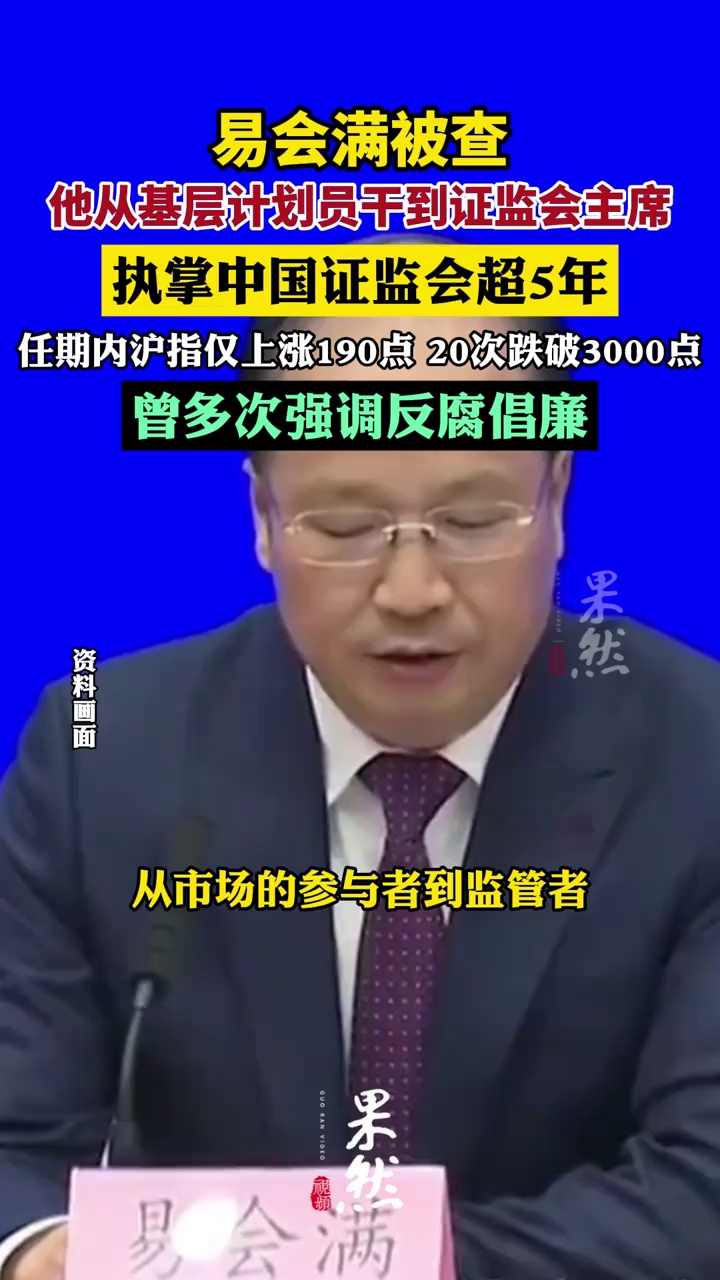 中国财经新闻官网早报最新消息(中国财经报道中国网络电视台)