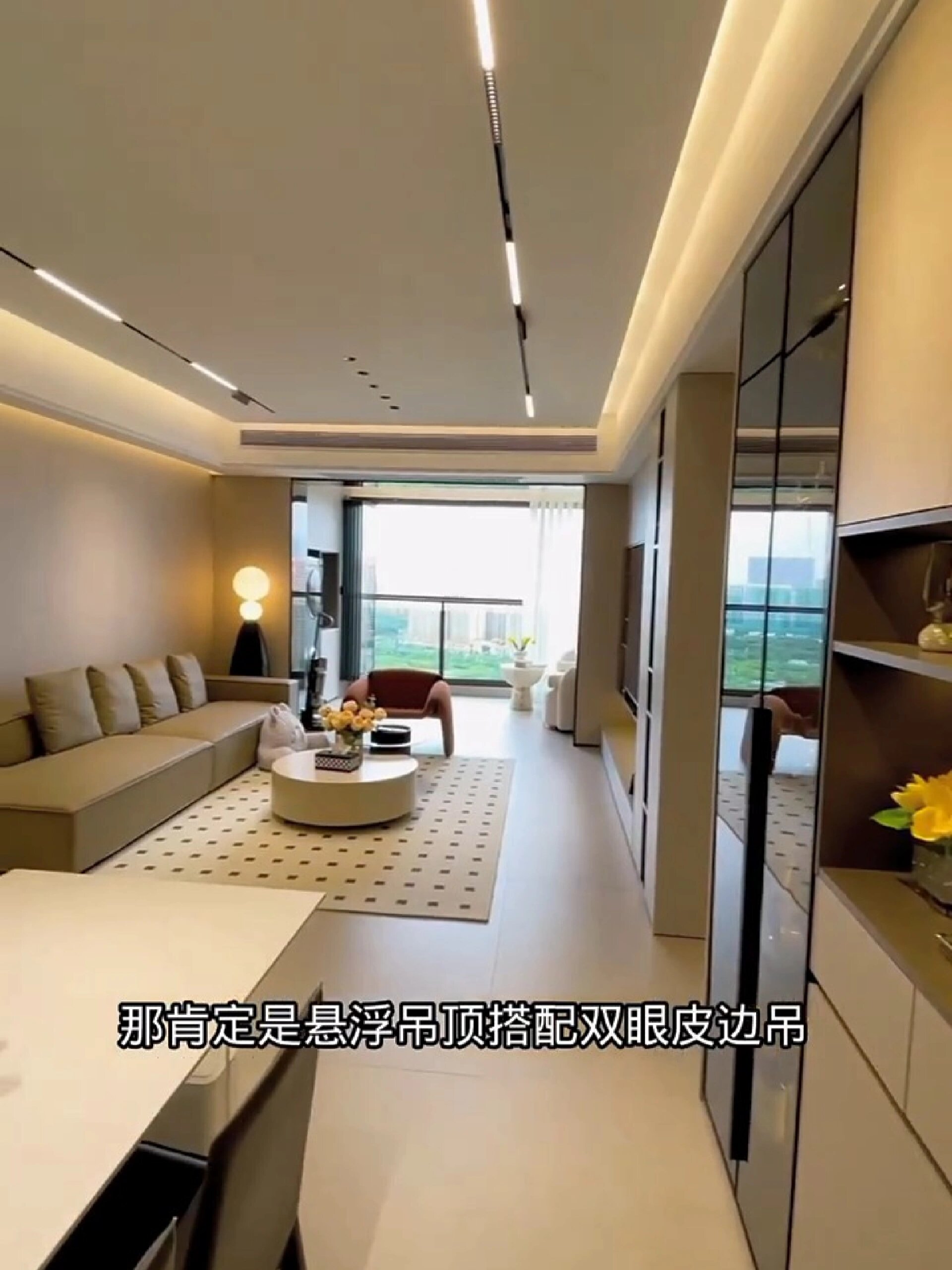 悬浮吊顶怎么做既好看又不藏灰?
