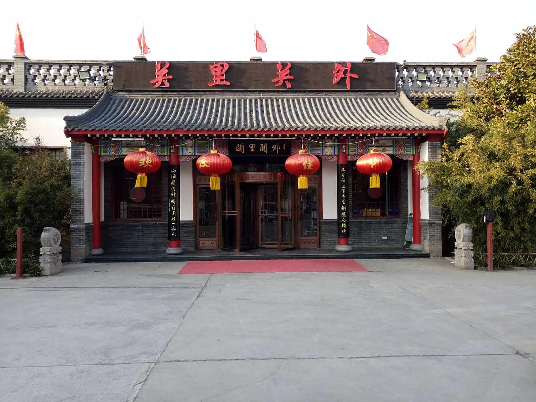 但,偶尔的吃一次,吃干净的烧烤,孩子也不会有啥大毛病!