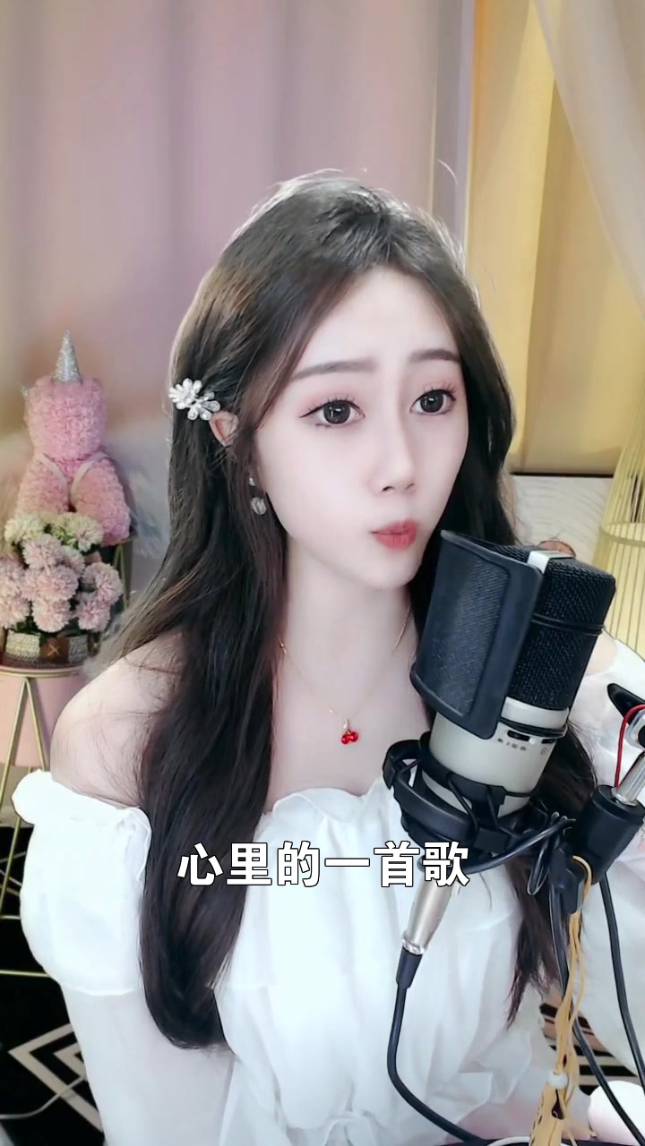 四川小奇奇 欢迎大家进直播间聊天互动!