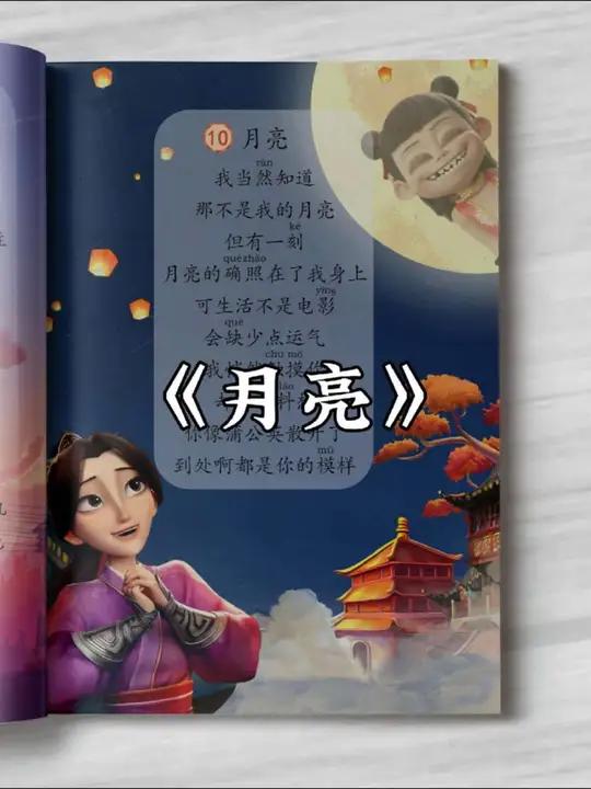 当年明月为什么不写了 当年明月为什么不写了