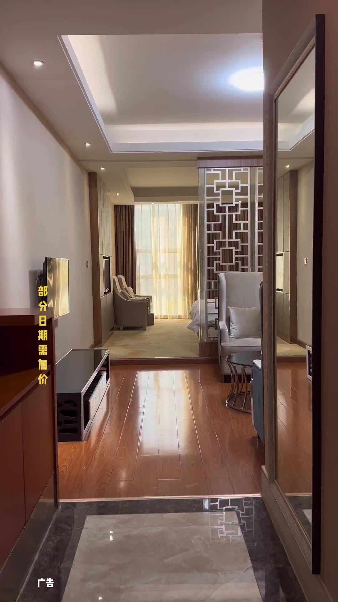 周末去哪玩  旅行推荐 抖音团购优惠 鱼珠湾酒店 旅行推荐官