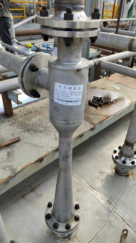不锈钢材质耐酸碱喷射器在工程中如何安装