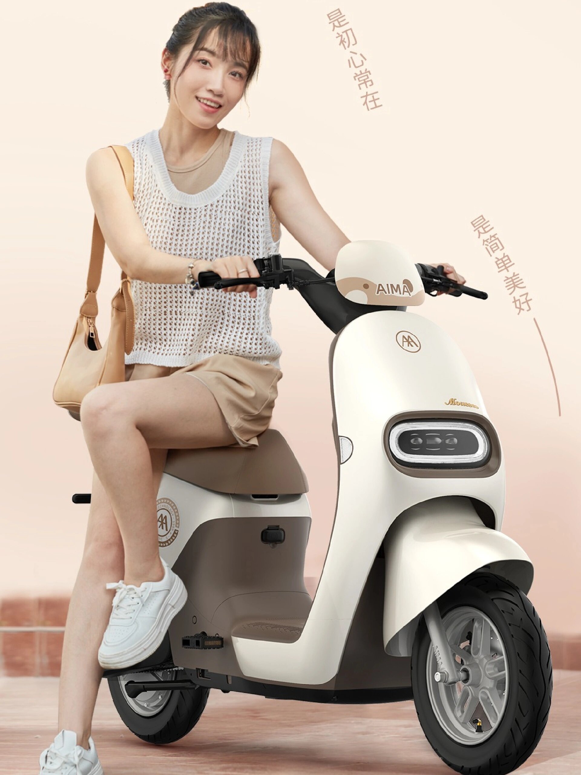 我不允许还有人不知道这款跑得远的电动车