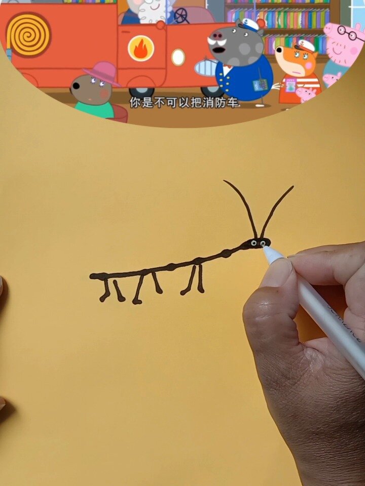 竹节虫画法‖简单好画‖三至六岁