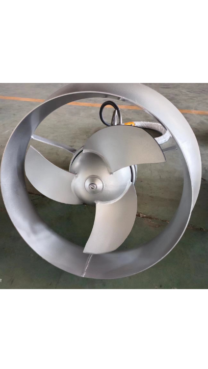 推流式潜水搅拌机高速水下搅拌设备-度小视