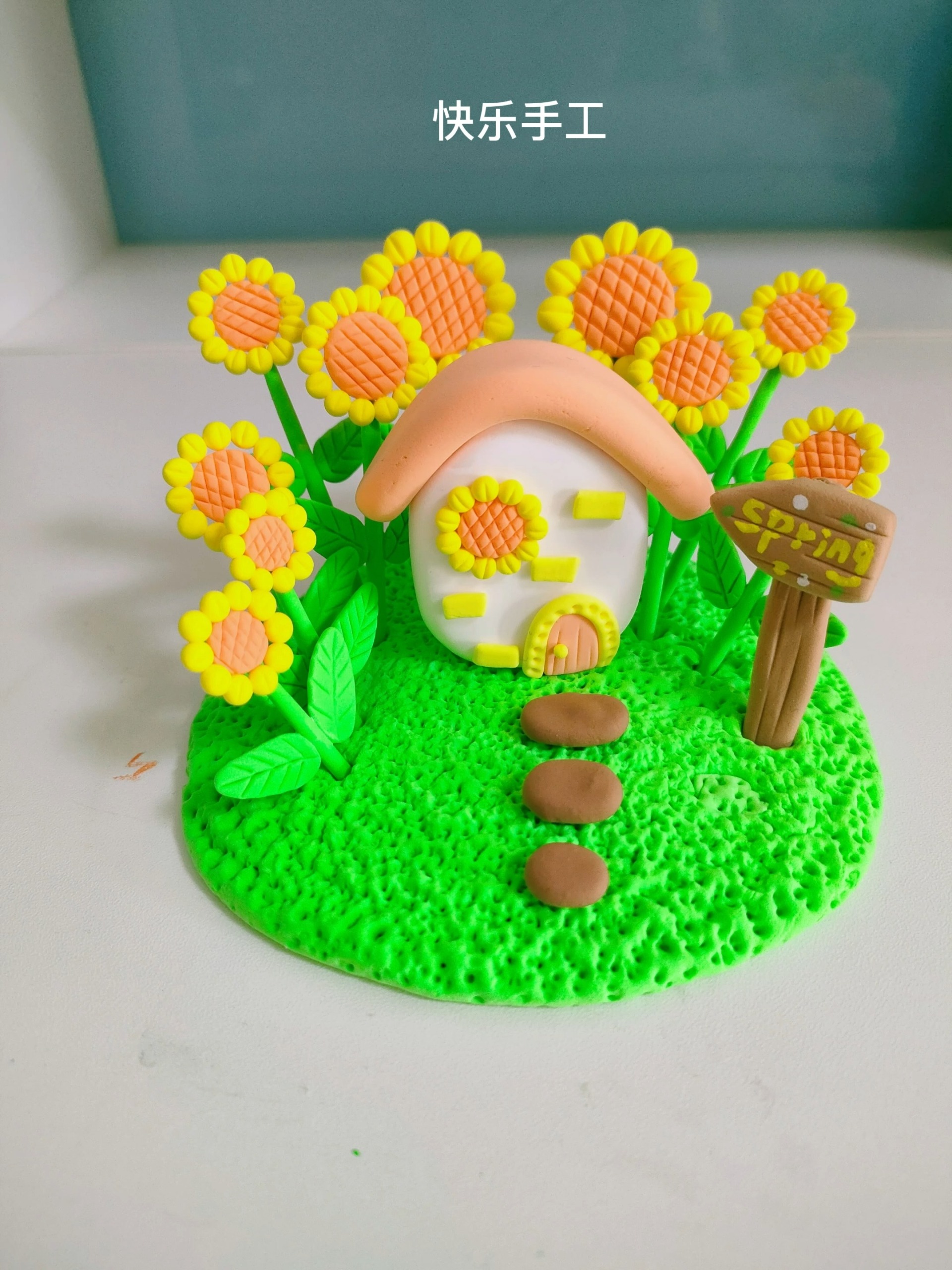 粘土教程/向日葵小花园微场景