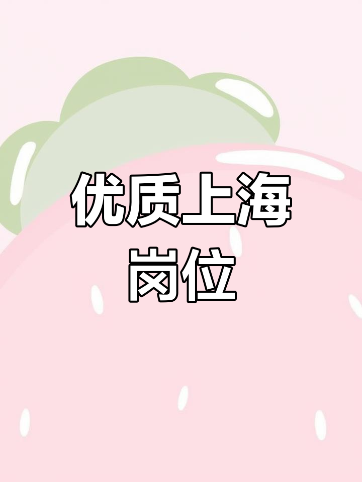 企业招聘外包的机遇与挑战