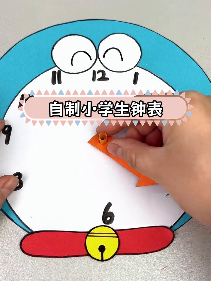 幼儿亲子手工制作步骤图片