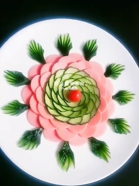 蔬果拼盘黄瓜火腿也能能这么美