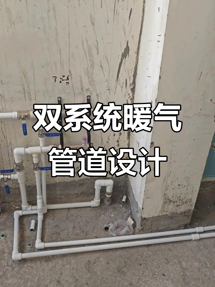 双系统安装，WINDOWS双系统安装