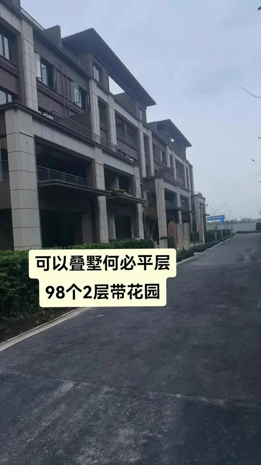 钦州人和大地叠墅图片