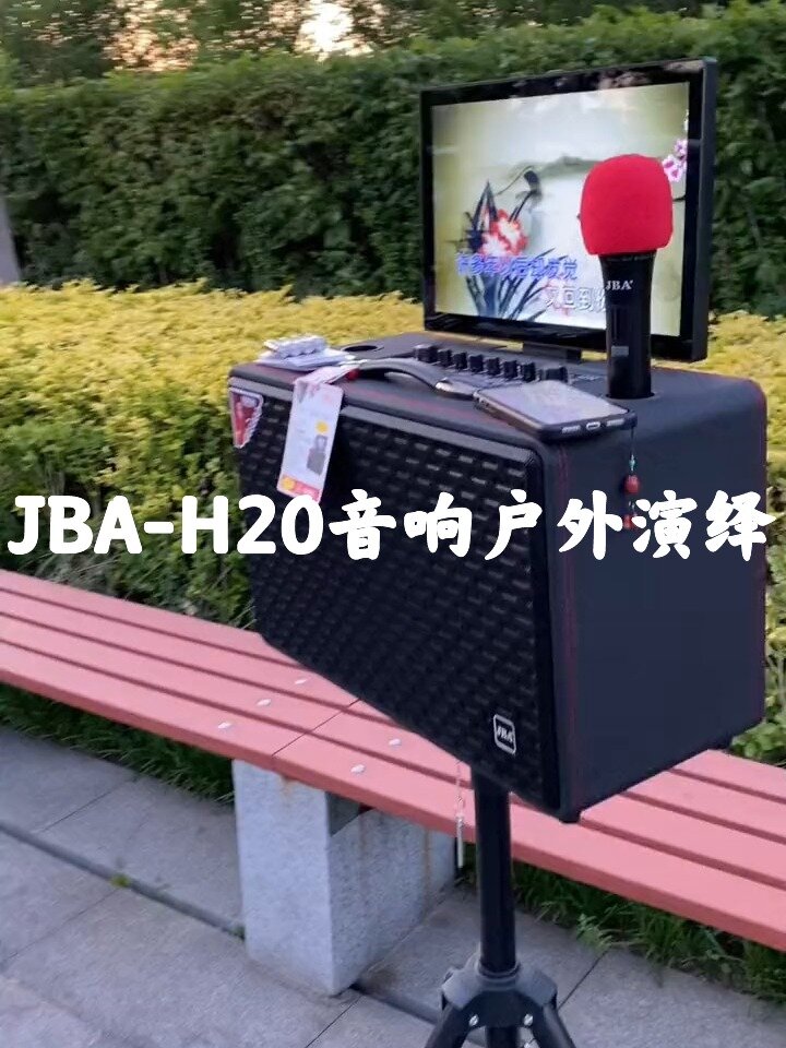 jba高端户外演艺音响图片