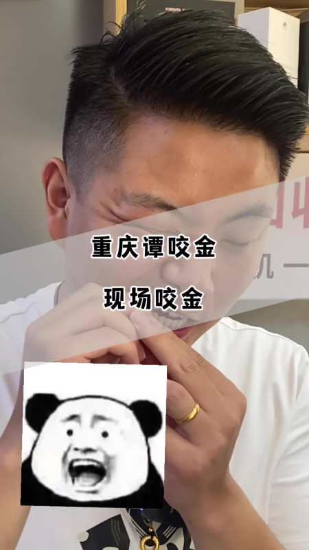 2022-08-1120老谭搞机4.86万粉丝  关注每天都想着法子陪闺女玩36.